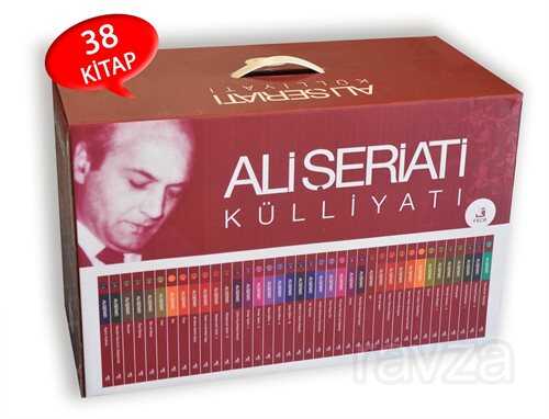 Ali Şeriati Külliyatı (38 Kitap) - Fecr Yayınevi