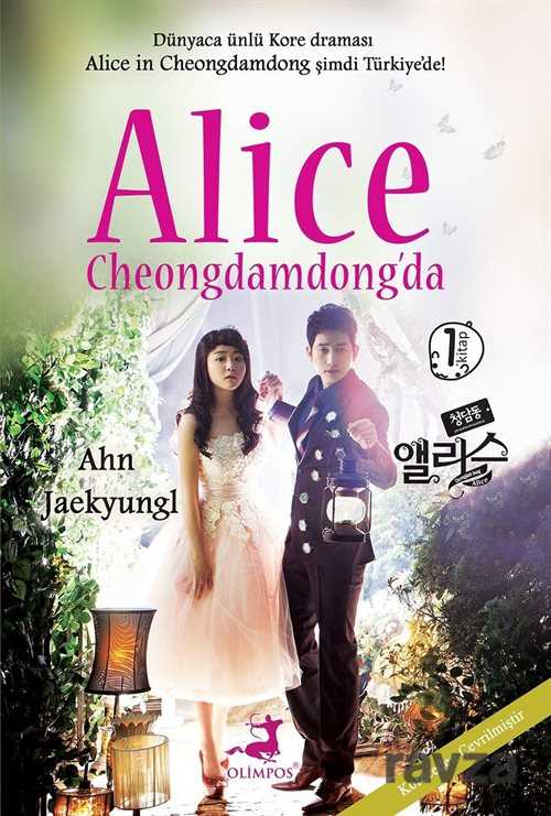 Alice Cheongdamdong'da 1 - 1