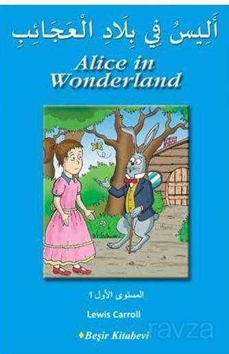 ??????? ??? ??????? ???????????? (Alice in Wonderland) - Beşir Kitabevi