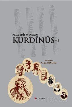 'Alim-Edîb Û Şa'Irên Kurdînûs 1 - 1