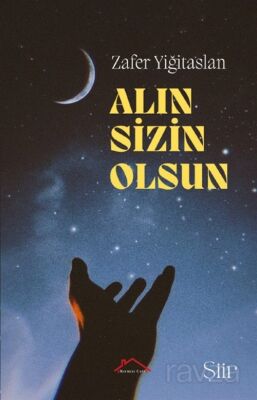 Alın Sizin Olsun - 1