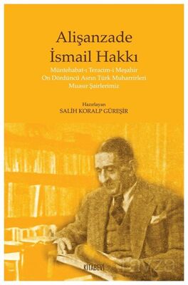 Alişanzade İsmail Hakkı - 1