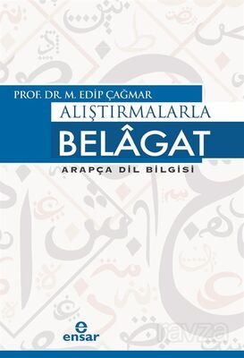 Alıştırmalarla Belagat - 1