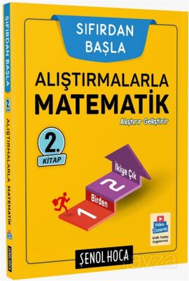 Alıştırmalarla Matematik 2 - 1