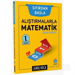 Alıştırmalarla Matematik 1 - Şenol Hoca Yayınları