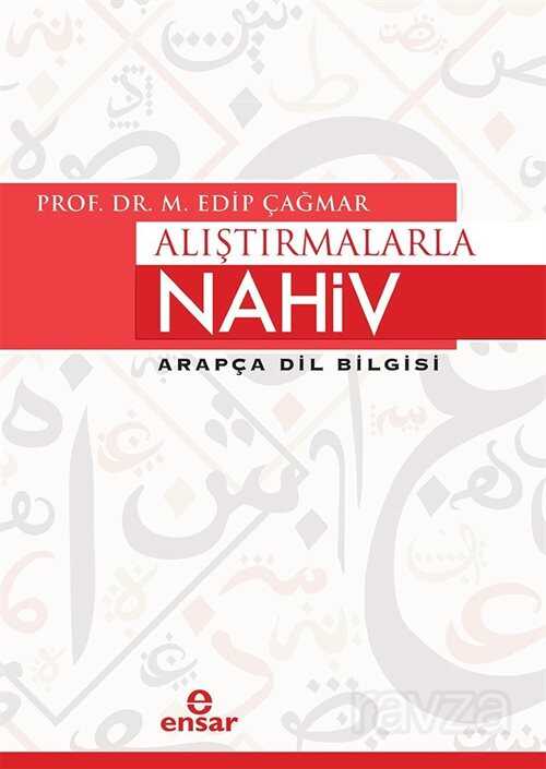 Alıştırmalarla Nahiv - Ensar Neşriyat