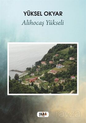 Alkumruların Laz Kızı Yüksel - 1