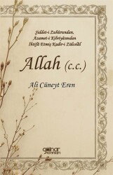 Allah (c.c.) - Gülnar Yayınları