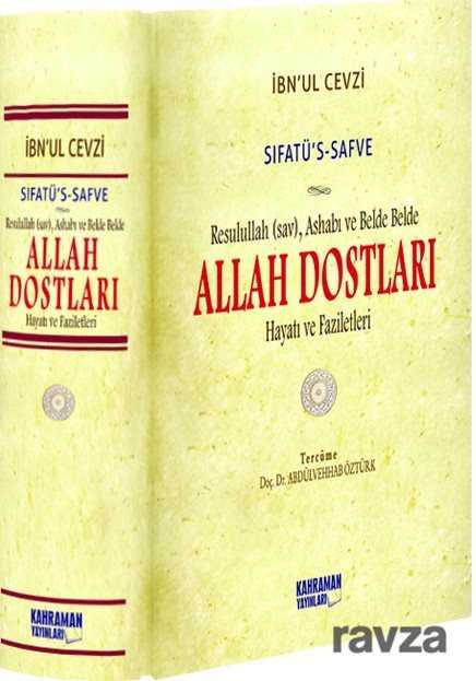 Allah Dostları (Ciltli) (Şamua) - Kahraman Yayınları