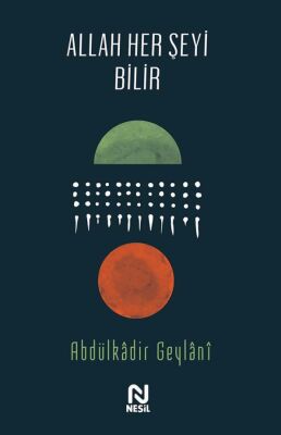 Allah Her Seyi Bilir Kalbini Temiz Tut Bu Dünya Için Yaratilmadin 3lü Set - 2
