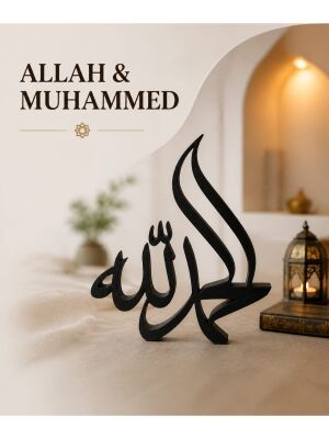 Allah Hz Muhammed Masaüstü Dekoratif Biblo Islami Dekor - 1