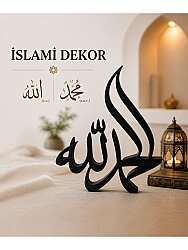 Allah Hz Muhammed Masaüstü Dekoratif Biblo Islami Dekor - 3