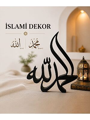 Allah Hz Muhammed Masaüstü Dekoratif Biblo Islami Dekor - 3