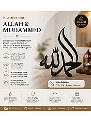 Allah Hz Muhammed Masaüstü Dekoratif Biblo Islami Dekor - 2