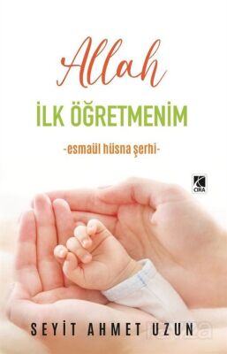 Allah İlk Öğretmenim - 1