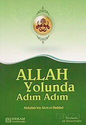 Allah Yolunda Adım Adım - Erkam Yayınları
