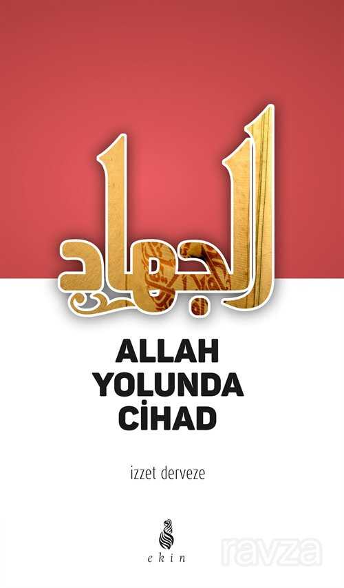 Allah Yolunda Cihad - Ekin Yayınları