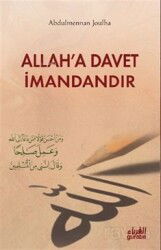 Allah’a Davet İmandandır - Guraba Yayınları