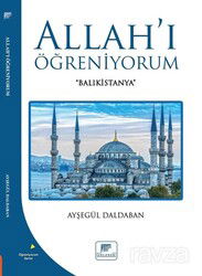 Allah'ı Öğreniyorum - Gelenek Yayıncılık