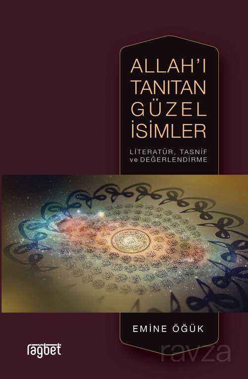 Allah'ı Tanıtan Güzel İsimler - Rağbet Yayınları - Kampanya