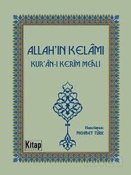 Allah'ın Kelamı - Kur'an-ı Kerim Meali (Cep Boy) - Kitap Dünyası (Konya)
