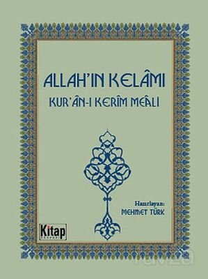 Allah'ın Kelamı - Kur'an-ı Kerim Meali (Cep Boy) - 1