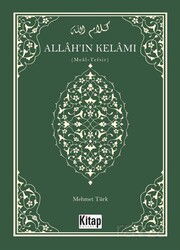 Allah'ın Kelamı Meal-Tefsir - Kitap Dünyası (Konya)