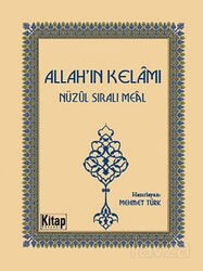 Allah'ın Kelamı - Nüzul Sıralı Meal (Cep Boy) - Kitap Dünyası (Konya)