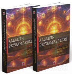 Allah'ın Peygamberleri (2 Cilt) - Elips Kitap