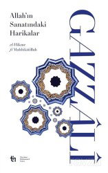 Allah’ın Sanatındaki Harikalar - Tin Yayınları