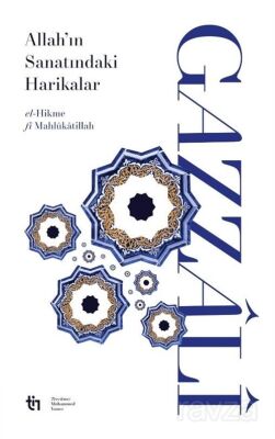 Allah’ın Sanatındaki Harikalar - 1