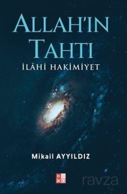 Allah'ın Tahtı - 1
