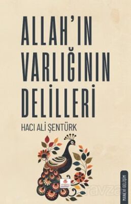 Allah'ın Varlığının Delilleri - 1