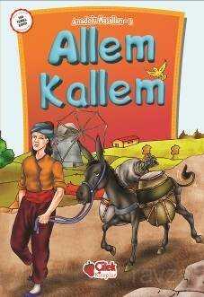 Allem Kallem - 1