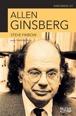 Allen Ginsberg - 1