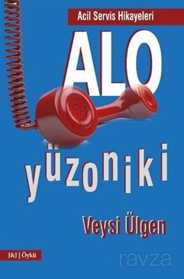 Alo Yüzoniki - 1