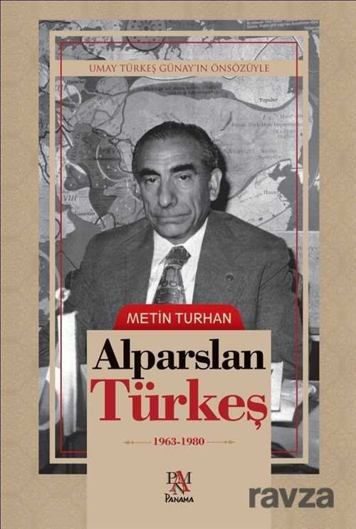 Alparslan Türkeş (1963-1980) (Ciltli) - 1