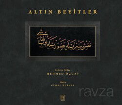 Altın Beyitler (Karton Kapak) - Ketebe Yayınevi