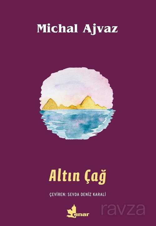 Altın Çağ - Çınar Yayınları