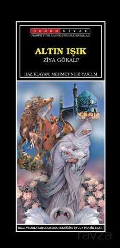 Altın Işık - Bordo Siyah