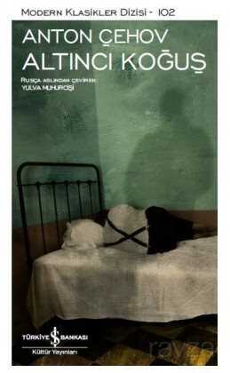 Altıncı Koğuş - İş Bankası Yayınları