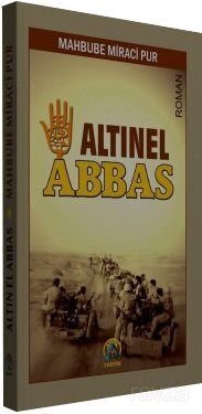 Altınel Abbas - 1
