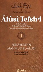 Alusi Tefsiri 1.Cilt - Beka Yayınları
