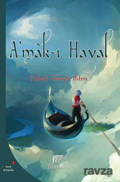 Amak-ı Hayal - 1