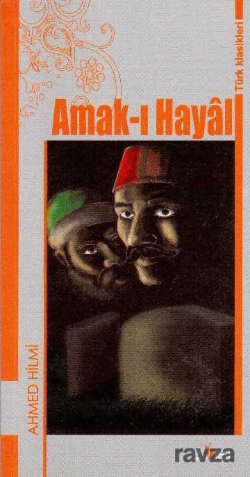 Amak-ı Hayal - Sıradışı Yayıncılık