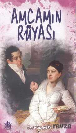 Amcamın Rüyası - Yason Yayıncılık