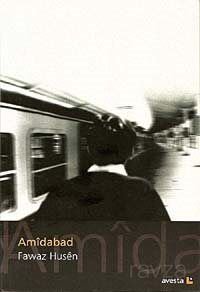 Amidabad - 1