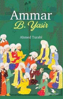 Ammar B. Yasir - 1