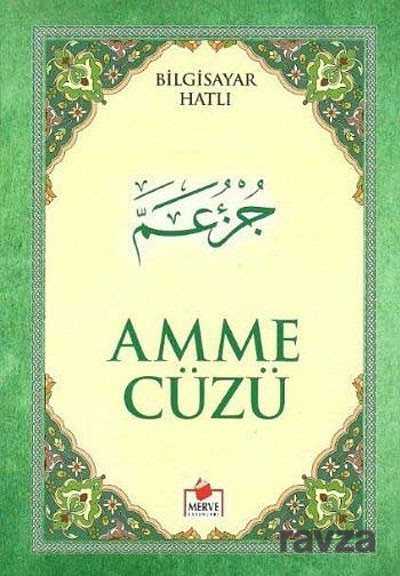 Amme Cüzü Bilgisayar Hatlı - Merve Yayınları
