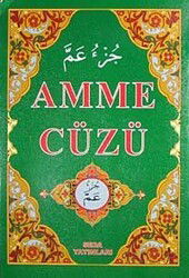 Amme Cüzü (Kod:105) - Seda Yayınları